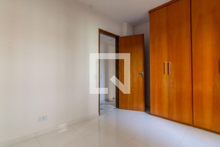 Quarto 1 de apartamento à venda com 3 quartos, 67m² em Jardim Ubirajara (zona Sul), São Paulo