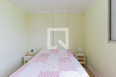 Quarto 1 de apartamento para alugar com 3 quartos, 83m² em Vila Adyana, São José dos Campos
