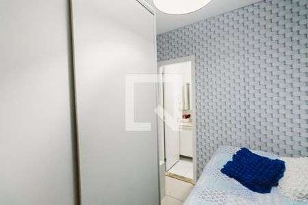 Quarto  de apartamento à venda com 1 quarto, 48m² em Barra Funda, São Paulo