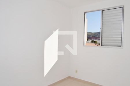 Quarto 2 de apartamento para alugar com 2 quartos, 53m² em Vila Mafalda, Jundiaí