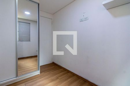 Quarto 1 de apartamento à venda com 2 quartos, 43m² em Vila Progresso (zona Leste), São Paulo