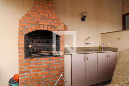 Apartamento à venda com 210m², 3 quartos e 2 vagas Apartamento à venda com 210m², 3 quartos e 2 vagasTerraço 1