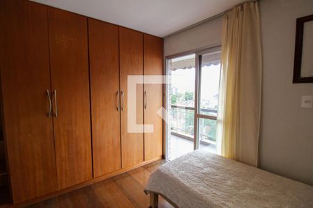 Apartamento à venda com 210m², 3 quartos e 2 vagas Apartamento à venda com 210m², 3 quartos e 2 vagasSuíte 2