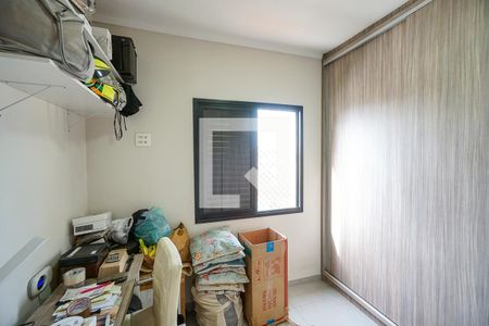 Quarto 01 de apartamento à venda com 2 quartos, 60m² em Chácara Santo Antônio (zona Leste), São Paulo