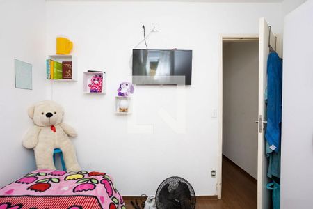 Quarto 1 de casa de condomínio para alugar com 2 quartos, 56m² em Jardim Nova Cidade, Guarulhos