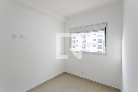 Quarto 1 de apartamento à venda com 2 quartos, 43m² em Jardim Analia Franco, São Paulo