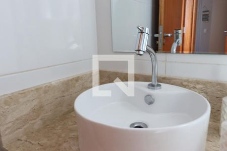 Apartamento à venda com 49m², 2 quartos e 1 vaga Apartamento à venda com 49m², 2 quartos e 1 vagaBanheiro