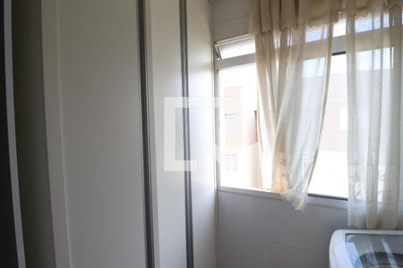 Apartamento à venda com 49m², 2 quartos e 1 vaga Apartamento à venda com 49m², 2 quartos e 1 vagaÁrea de Serviço