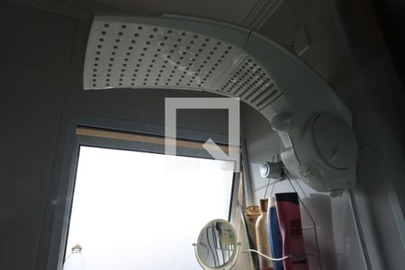 Apartamento à venda com 49m², 2 quartos e 1 vaga Apartamento à venda com 49m², 2 quartos e 1 vagaBanheiro