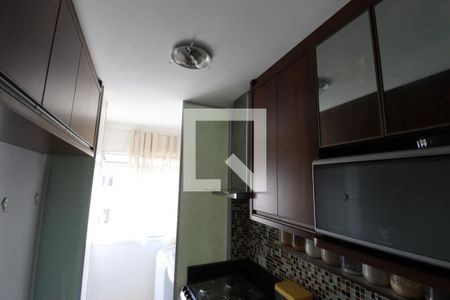 Apartamento à venda com 49m², 2 quartos e 1 vaga Apartamento à venda com 49m², 2 quartos e 1 vagaCozinha