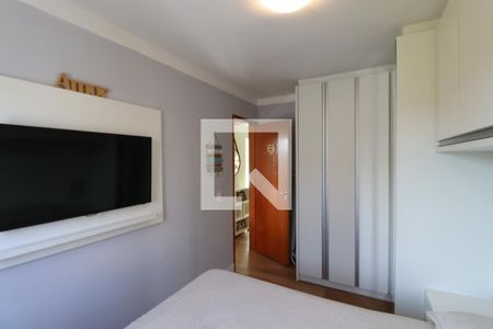 Apartamento à venda com 49m², 2 quartos e 1 vaga Apartamento à venda com 49m², 2 quartos e 1 vagaQuarto 2