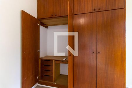 Quarto de apartamento para alugar com 1 quarto, 65m² em Centro, Campinas