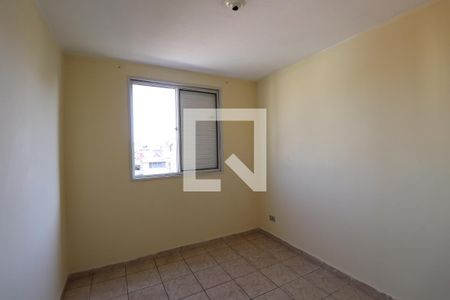 Quarto 2 de apartamento para alugar com 2 quartos, 49m² em Jardim Silvestre, Guarulhos