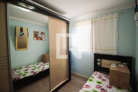 Quarto 1 de apartamento para alugar com 2 quartos, 42m² em Vila Curuçá, São Paulo