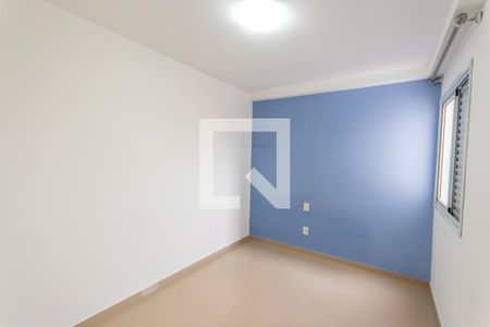 Quarto  de apartamento para alugar com 2 quartos, 56m² em Vila Curuçá, Santo André