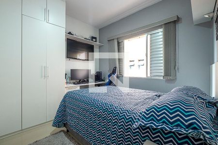 Quarto 2 de apartamento para alugar com 2 quartos, 89m² em Sumarezinho, São Paulo