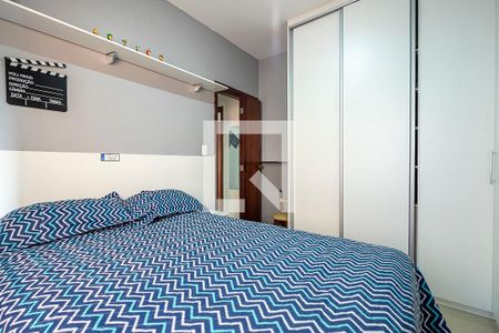 Quarto 2 de apartamento para alugar com 2 quartos, 89m² em Sumarezinho, São Paulo