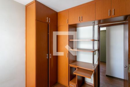Quarto 1 de apartamento para alugar com 4 quartos, 185m² em Cidade Nova, Belo Horizonte