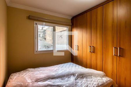 Quarto de apartamento para alugar com 1 quarto, 30m² em Vila Buarque, São Paulo