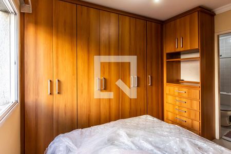 Quarto de apartamento para alugar com 1 quarto, 30m² em Vila Buarque, São Paulo