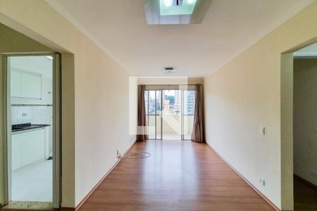 Sala de apartamento para alugar com 2 quartos, 58m² em Vila Mariana, São Paulo