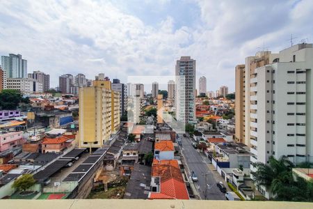 Vista Sacada de apartamento para alugar com 2 quartos, 58m² em Vila Mariana, São Paulo