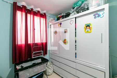 Quarto 1 de apartamento à venda com 2 quartos, 52m² em Camargos, Belo Horizonte