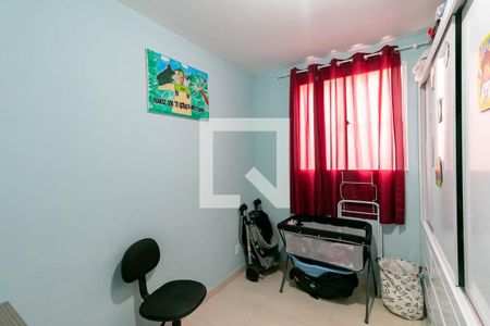 Quarto 1 de apartamento à venda com 2 quartos, 52m² em Camargos, Belo Horizonte