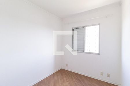 Quarto 1 de apartamento à venda com 2 quartos, 58m² em Novo Osasco, Osasco