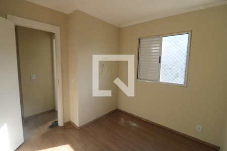 Quarto de apartamento para alugar com 2 quartos, 45m² em Jardim Nove de Julho, São Paulo