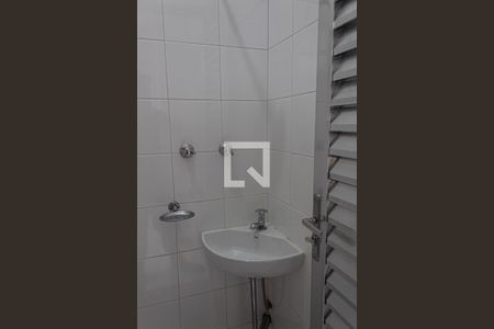 Banheiro de Serviço de apartamento à venda com 3 quartos, 120m² em Tijuca, Rio de Janeiro