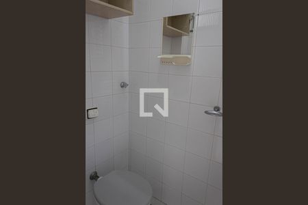 Banheiro de Serviço de apartamento à venda com 3 quartos, 120m² em Tijuca, Rio de Janeiro