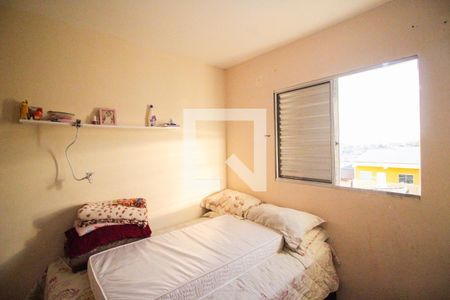 Suíte 1 de casa de condomínio à venda com 2 quartos, 65m² em Vila Taquari, São Paulo