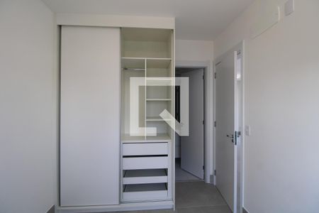 quarto 1 de apartamento para alugar com 2 quartos, 72m² em Chácara Santo Antônio (zona Sul), São Paulo