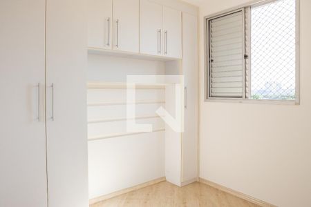 Quarto 1 de apartamento para alugar com 2 quartos, 45m² em Água Branca, São Paulo