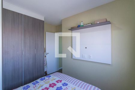 Quarto 1 de apartamento à venda com 2 quartos, 40m² em Parque São Vicente, Santo André