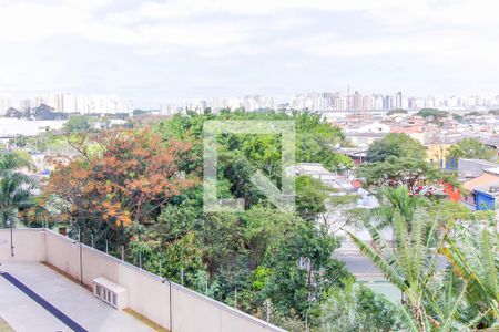 Vista de apartamento para alugar com 2 quartos, 41m² em Sítio da Figueira, São Paulo