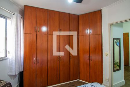 Quarto de apartamento à venda com 1 quarto, 50m² em Centro, Campinas