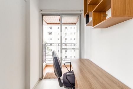 Sala de apartamento para alugar com 1 quarto, 41m² em Jardim Europa, São Paulo