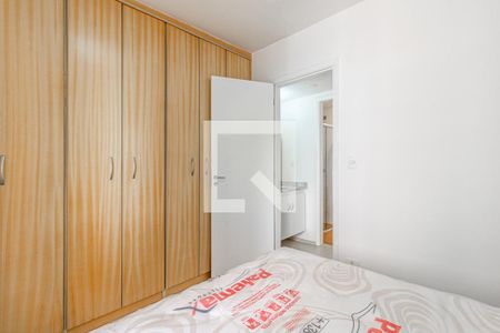 Quarto de apartamento para alugar com 1 quarto, 41m² em Jardim Europa, São Paulo