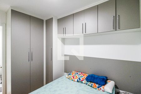 Quarto de apartamento para alugar com 1 quarto, 27m² em Jardim Caravelas, São Paulo