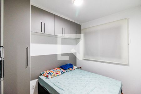 Quarto de apartamento para alugar com 1 quarto, 27m² em Jardim Caravelas, São Paulo