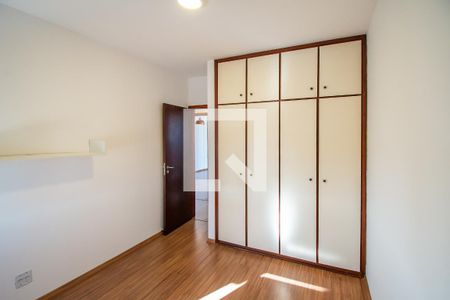 Quarto 2 de apartamento para alugar com 2 quartos, 87m² em Cambuí, Campinas