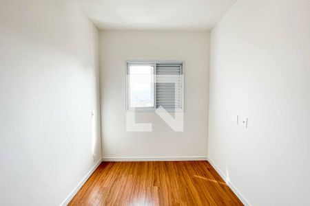 Quarto 1 de apartamento à venda com 1 quarto, 29m² em Santa Teresinha, São Paulo