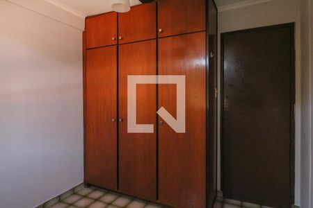 Quarto 2 de apartamento para alugar com 2 quartos, 57m² em Vila Virgínia, Ribeirão Preto