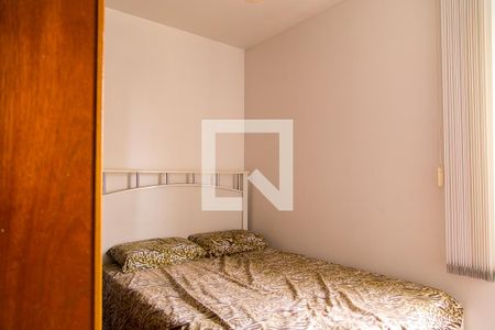 Quarto de apartamento para alugar com 1 quarto, 50m² em Vila Paulista, São Paulo