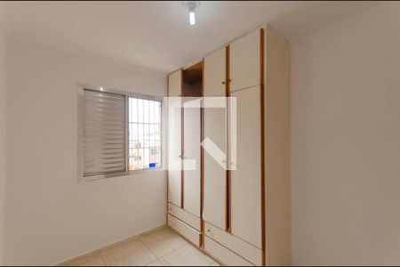 Quarto 1 de apartamento para alugar com 2 quartos, 51m² em Conjunto Habitacional Padre Manoel da Nóbrega, São Paulo
