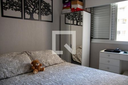 Quarto 2 de apartamento para alugar com 2 quartos, 50m² em Jaçanã, São Paulo