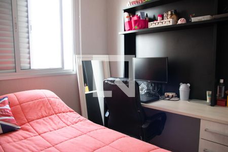 Quarto 1 de apartamento para alugar com 2 quartos, 50m² em Jaçanã, São Paulo