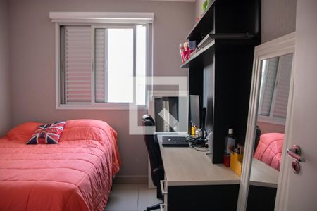 Quarto 1 de apartamento para alugar com 2 quartos, 50m² em Jaçanã, São Paulo